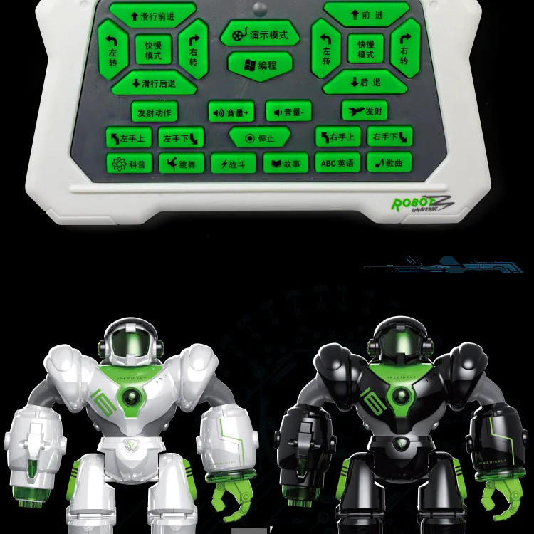 New Weir Intelligent Robot Remote Control Singing Dancing Programming Children Early Childhood Educational Toy Boys And Girls Ki