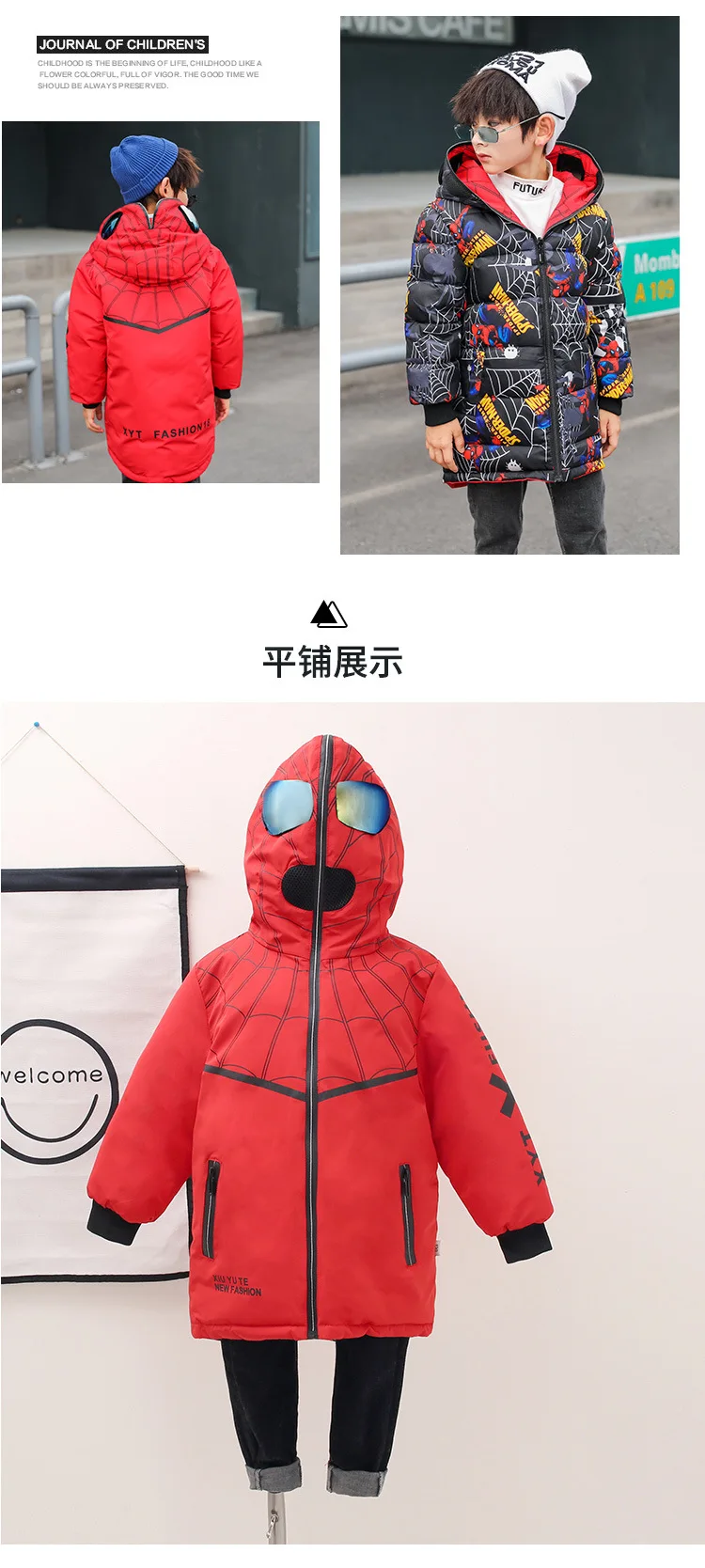 11925409733_1954632549