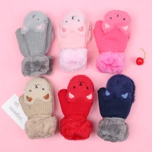 Новые детские перчатки с милым медведем из мультфильма для детей возрастом от 2 до 7 лет зимние детские вязаные шерстяные варежки бархатные толстые детские теплые варежки