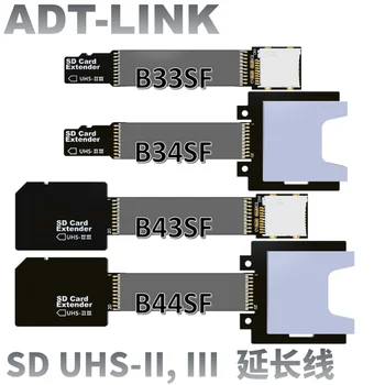

TF Micro SD TO SD Card Extension Cable Adapter Flexible Extender SD / SDHC /SDXC Card Reader UHS2 UHS-III Flexible Flat Cable