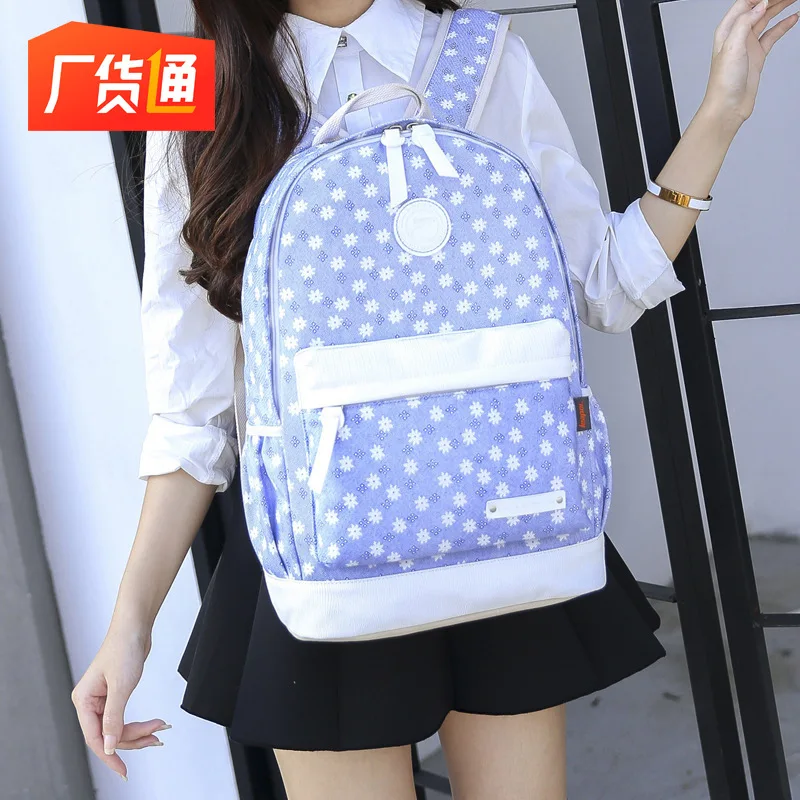 

Leaper 2017 New Style Small Floral Backpack Printed Backpack Canvas Hipster School Bag