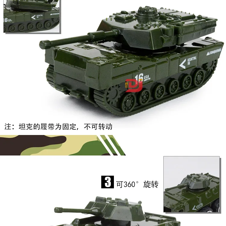 1: 87 Игрушечный Грузовик и гоночный игрушечный набор, развивающая детская игрушка, подарки, мини-игрушка, оттягивающая swat пожарный военный автомобиль