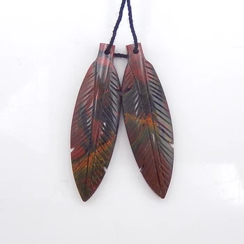 

Hot Sale Multi-Color Picasso Jasper Carved feather Earring Beads 38x11x4mm，5.7g
