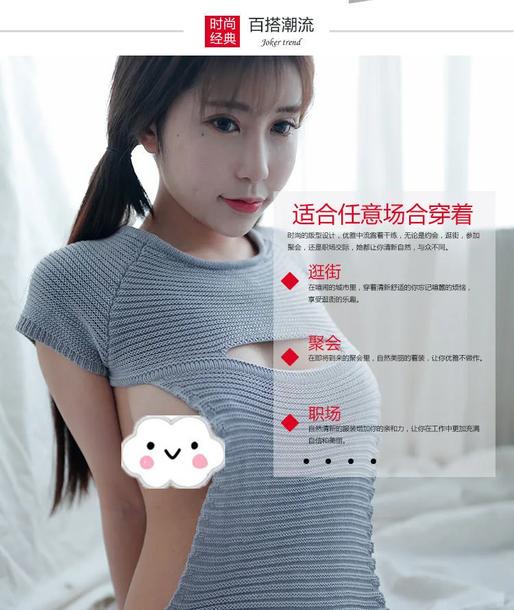 8760913425_1598107202_副本
