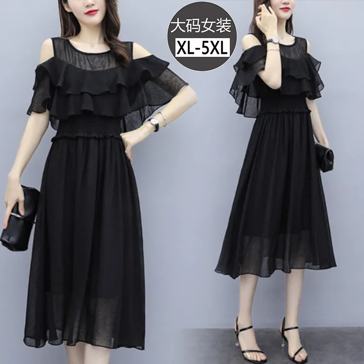 

Large Size Dress Dew Two Shoulder Waist Hugging he ye Edge-Exposed Shoulder Fat Mm Slimming Mid-length Dress Summer New Style