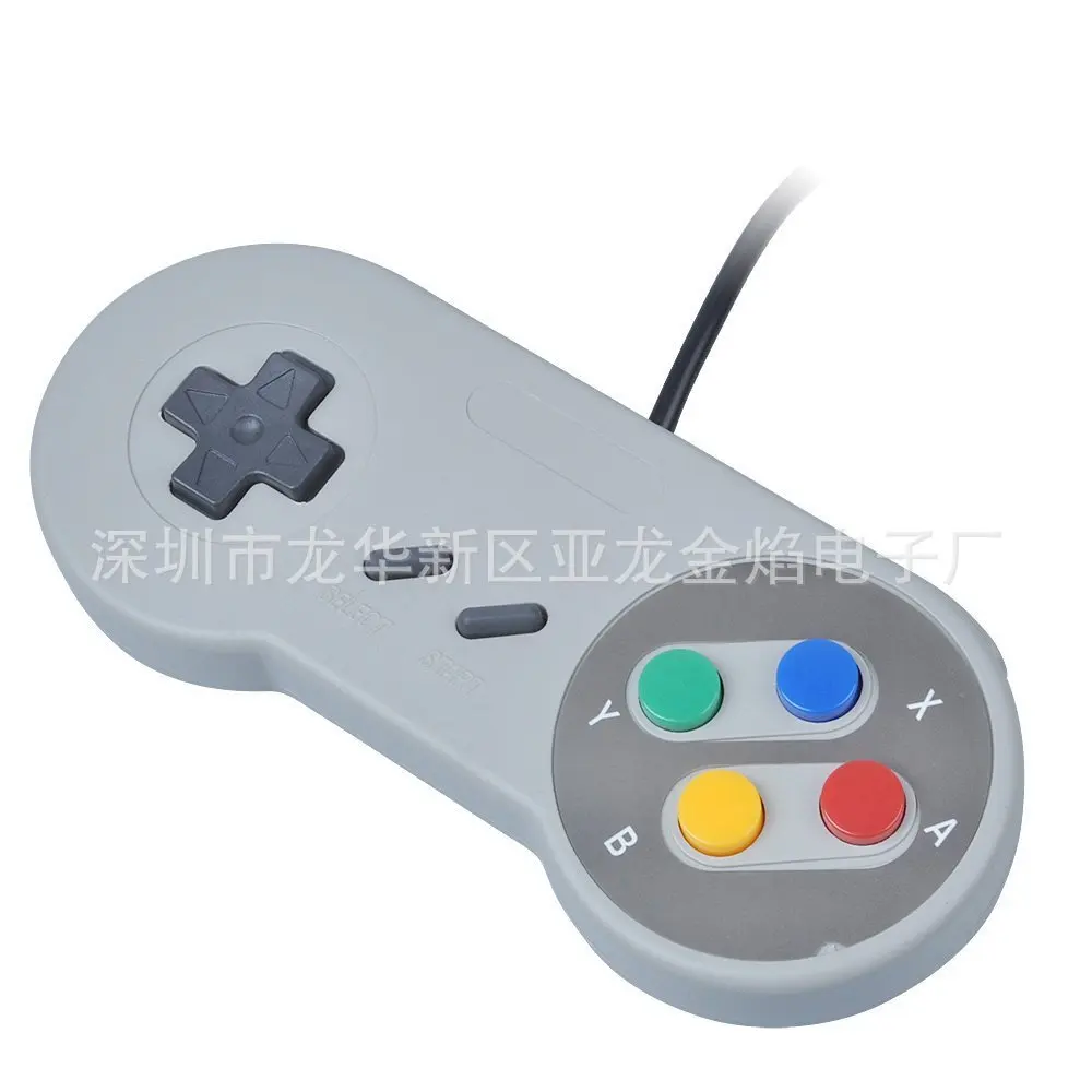 

Super Nintendo USB Cable Handle SNES Handle Super Nintendo USB Gamepad Color Key PC Game Handle