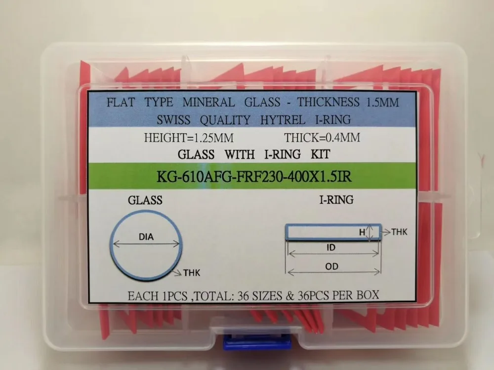 QQ图片20200805144918