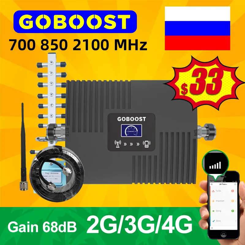 Усилитель сигнала GOBOOST 700 дБ 2G 3G 4G 800 850 900 2100 2600 МГц | Мобильные телефоны и