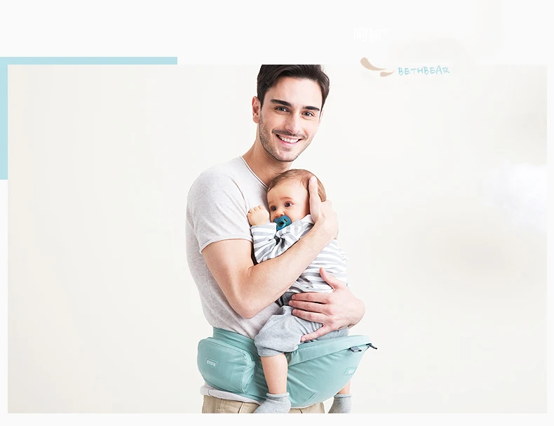 贝斯熊-单凳详情14