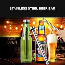 Нержавеющая сталь пивной охлаждающий стержень пивной охлаждающий Бар Пивной Быстрый охлаждающий бар из нержавеющей стали пивной охладитель палка портативный охладитель для пива