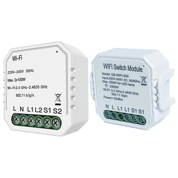 

Mini Smart WiFi Switch Module with 2 Gang DIY WiFi Smart 2 Way Light LED Dimmer Module Switch