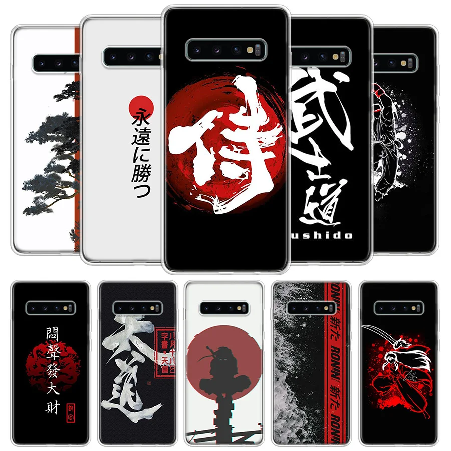 Японский чехол для телефона RONINSUTAIRU FRESH Bushido Samsung Galaxy A50 A70 A10 A20E A51 A71 M30S A30 A40 A01A21 A6 A7 A8