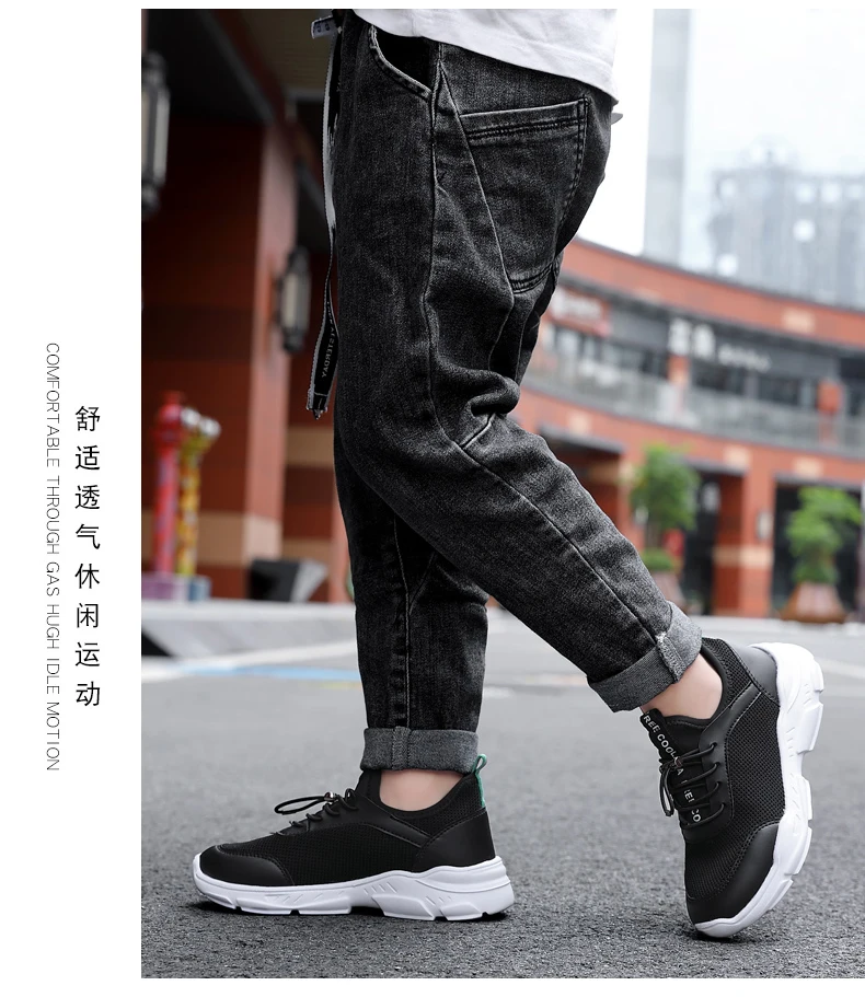 Детская обувь для мальчиков tenis infantil детские кроссовки sapatos infantis tenis menino jongens schoenen basket garcon buty chlopec