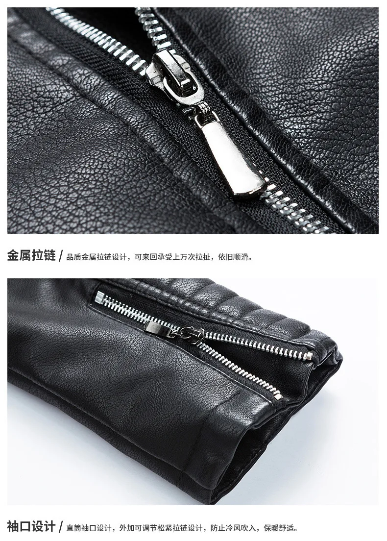 AliExpress Для мужчин, кожаные пальто-Стиль модные Для мужчин локомотив кожаная куртка Для мужчин пальто
