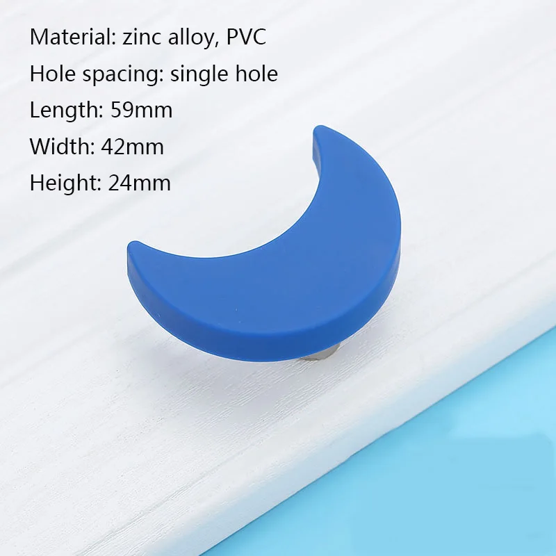D2 blue single hole Мультяшный ящик для детской ручки, персональная новинка, детская комната, спальня, прикроватный столик, маленькая ручка, звезда, луна, дверь шкафа - Цвет: D2 blue single hole
