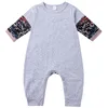 Boys' Baby Clothing