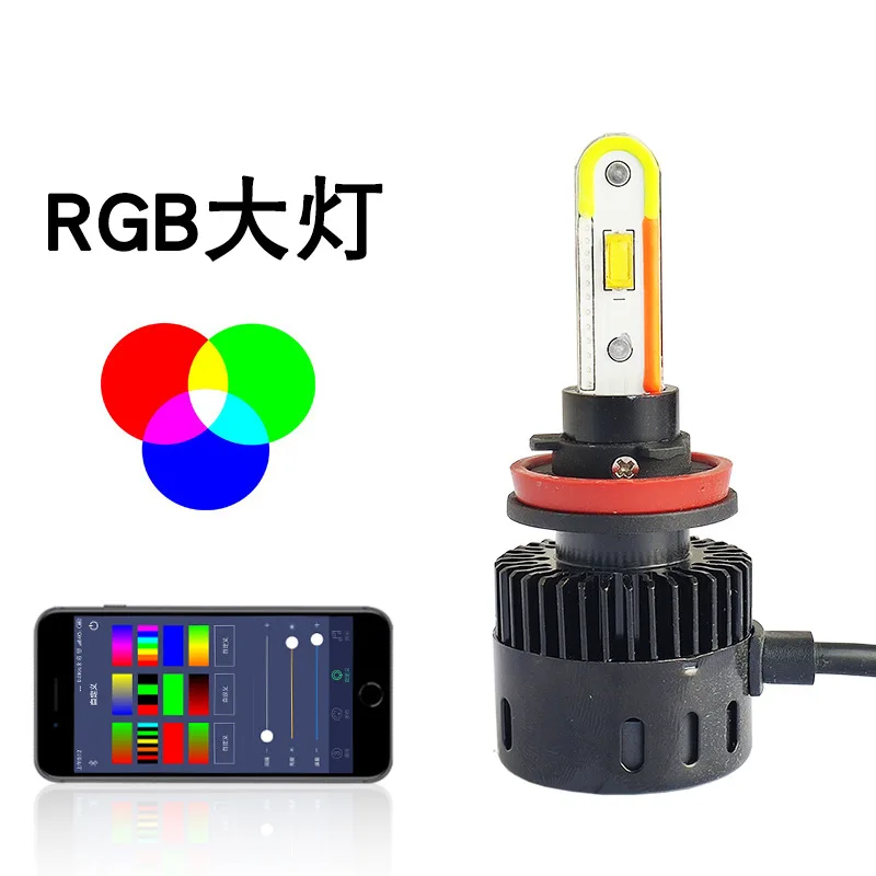 

New Style RGB Headlights with Demon Eyes Car LED Headlight Bluetooth APP Control Voice-activated Sensor Light H4 H7 H1 9005