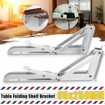 

2PCS 10'' White Metal Triangular Folding Shelf Bracket Release Catch Support Table 95x250mm