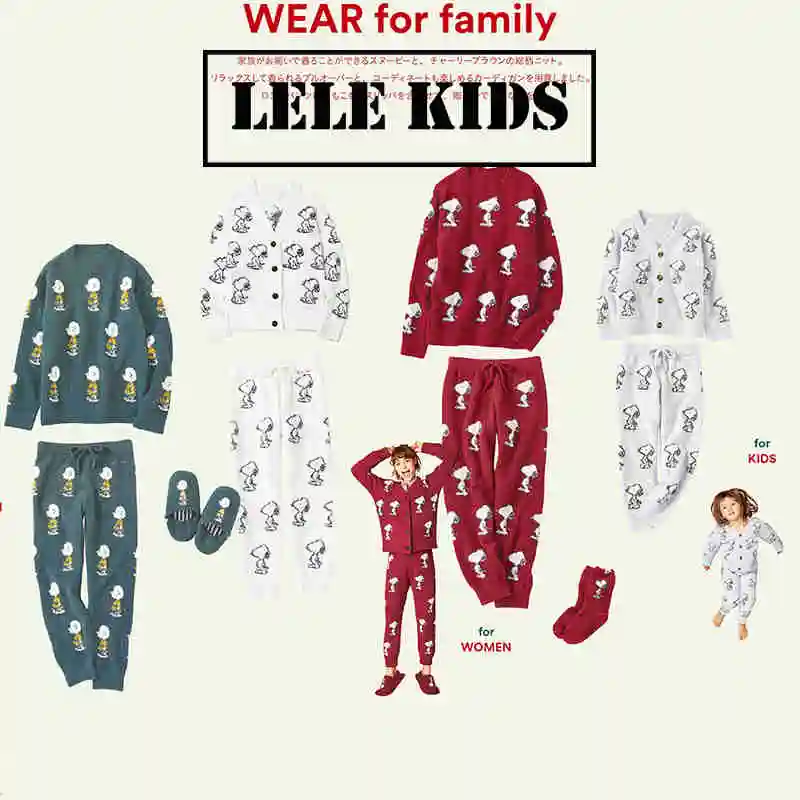 Lelehouse-gelato pique/зимняя одежда для маленьких девочек Рождественский наряд Детская одежда эксклюзивная детская одежда для мальчиков на первое Рождество
