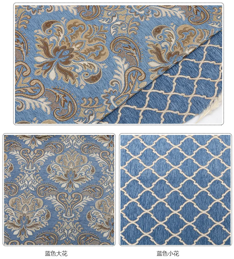 HLQON в европейском стиле парча Толстая шенилловая ткань для материал подушки занавеска, стул стеганая и швейная диван, скатерть
