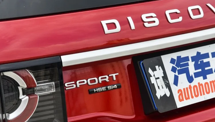Спорт EVOQUE HSE роскошный Si4 SCV6 SDV6 SDV8 буквы номер автобиография бар эмблема значок для автомобильного стайлинга багажник наклейка для Land Rover