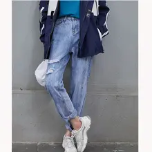 Новые женские свободные повседневные синие стройные джинсы с дырками, модные шикарные джинсы с высокой талией, стильные штаны-шаровары высокого качества