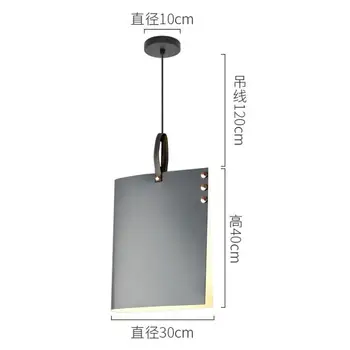 

Nordic creative chandelier modern personality wrought iron restaurant study lamp simple office office building macaron lamp