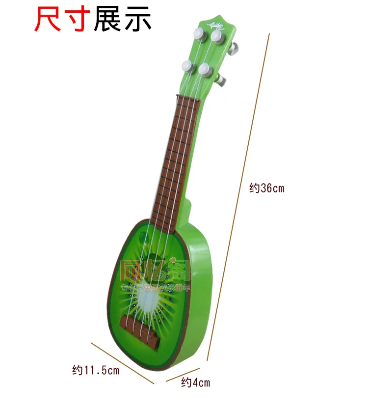 Cartoon Fruit Euchre Guitar Ukulele Instrument Four-String Mini in It Can Play Lily 10-30 Yuan Plastic