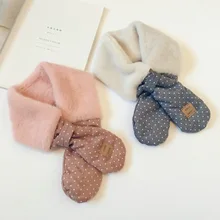 Корейские модные меховые шарфы для детей, сохраняющие тепло, осенне-зимние теплые шарфы для детей