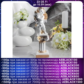 

Figurine "Angel on a Column", white color, with golden decor, 32 cm