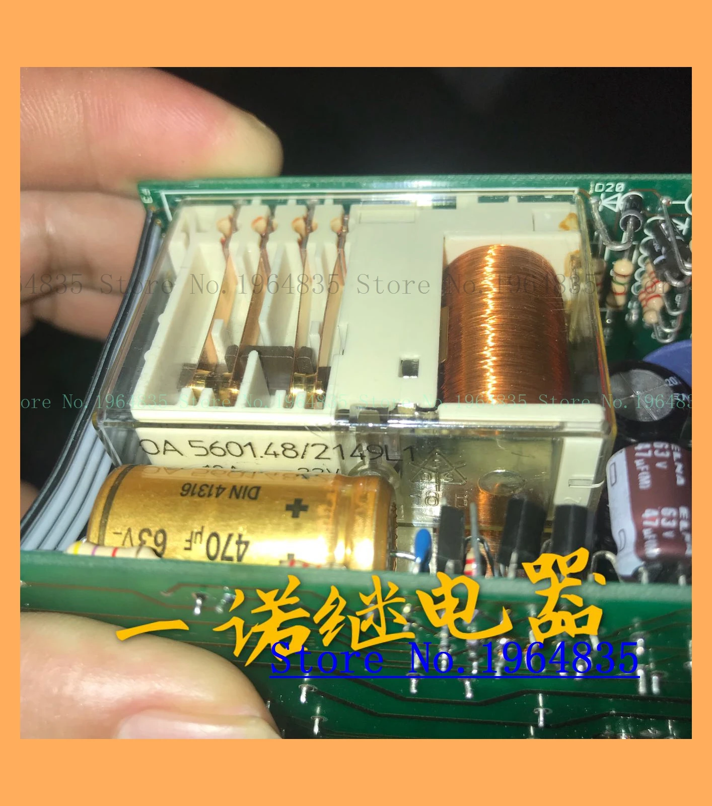 

relay 5601.48/2149L1-22VDC relay 5601.48/2147L1-20VDC
