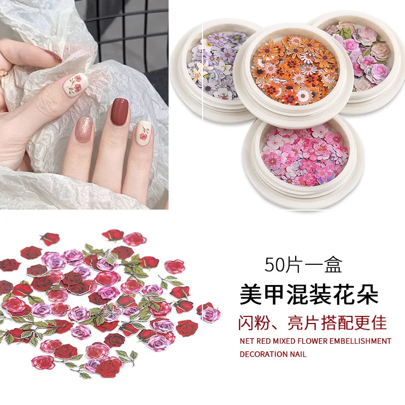 

Online Celebrity Celebrity Style Nail Ornament Ultra-Thin Nail Wood Pulp Sheet Little Daisy Flower Leaf Mixed Nail Sticker Decor