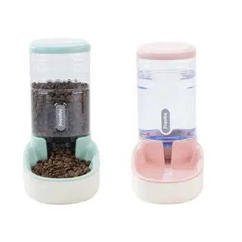 

Dog Automatic Water Feeder 3.8L Food Storage Bucket Cat Water Dispenser Small Teddy Pet Feeding Watering Supplies