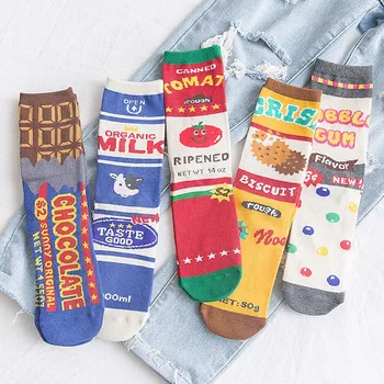 

4 pairs of medium tube socks female ins fashion stockings male Korean cute cows Japanese thin socks