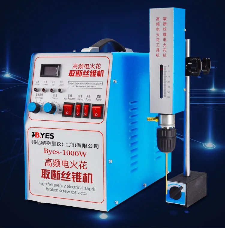 220V 1000W M2-M30 high frequency Electrical Pulse EDM Wire Taking Machine Deep Punching Machine Broken Wire Take-Out edm wire taking machine
