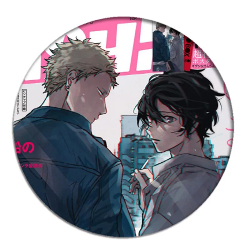 Anime GIVEN Cosplay Badge Uenoyama Ritsuka Brooch Pin  Accessories For Clothes Backpack Decoration gift