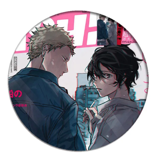 Anime GIVEN Cosplay Badge Uenoyama Ritsuka Brooch Pin  Accessories For Clothes Backpack Decoration gift 23