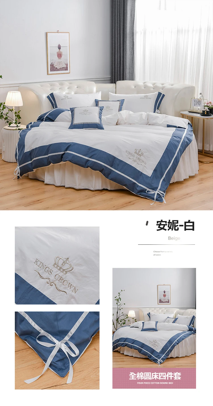 100% Cotton Round Bed 4 PCS set Romantic Embroidery Pillowcase & Duvet Cover Fitted Sheet and Bed Skirt 200cm 220cm