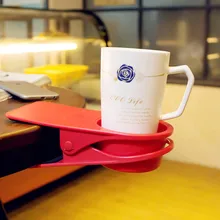 Многофункциональный держатель для стакана воды, держатель для стаканчиков, зажимы для стола, ноутбука, кофейного напитка, держатель с зажимом, бытовые стеллажи для хранения