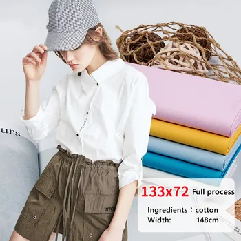 

100cm*150cm Cotton high-density poplin fabric Spring and summer cotton plain weave cloth dress shirt cotton fabric wholesale