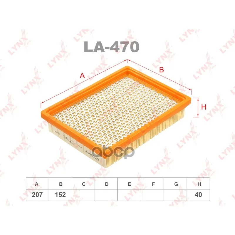 Фильтр Воздушный Mazda Demio Dw3w,Dw5w,Ford Festiva D25pf LYNXauto арт. LA470