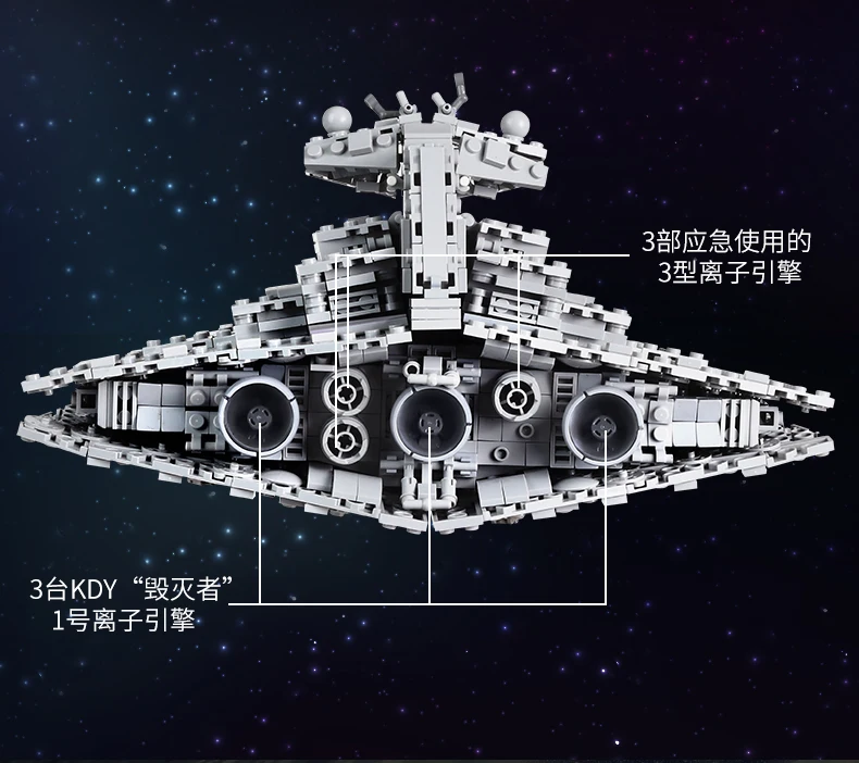 详情终_09