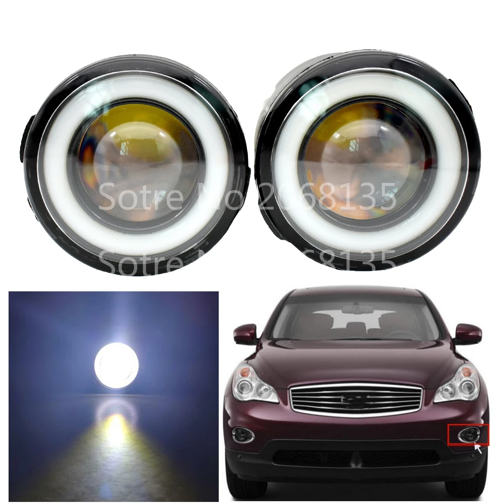 

2x Car LED Fog Lights 90mm Round with Angel Eye For Infiniti EX35 EX37 QX50 For Infiniti FX35 3.5L V6 2006-2012