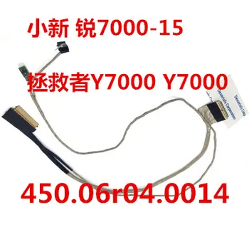 

For small new 7000-15 rescuer Y7000 screen display screen cable screen