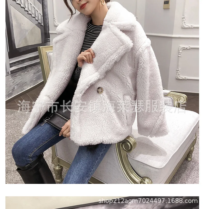 Пальто из натурального меха женская зимняя куртка женская одежда корейские плюшевые пальто из натуральной овечьей шерсти Женская Верхняя теплая куртка Hiver 181
