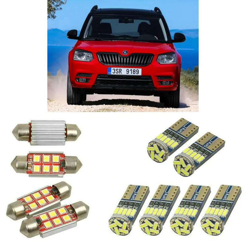 Интерьерный светодиодный автомобильный светильник s для Skoda yeti 5L аксессуары