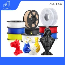 

PLA 1kg 3D Printer Filament 1.75mm 3D Printing Materials Non-toxic High Strength Strong Rigidity Fast Shipping