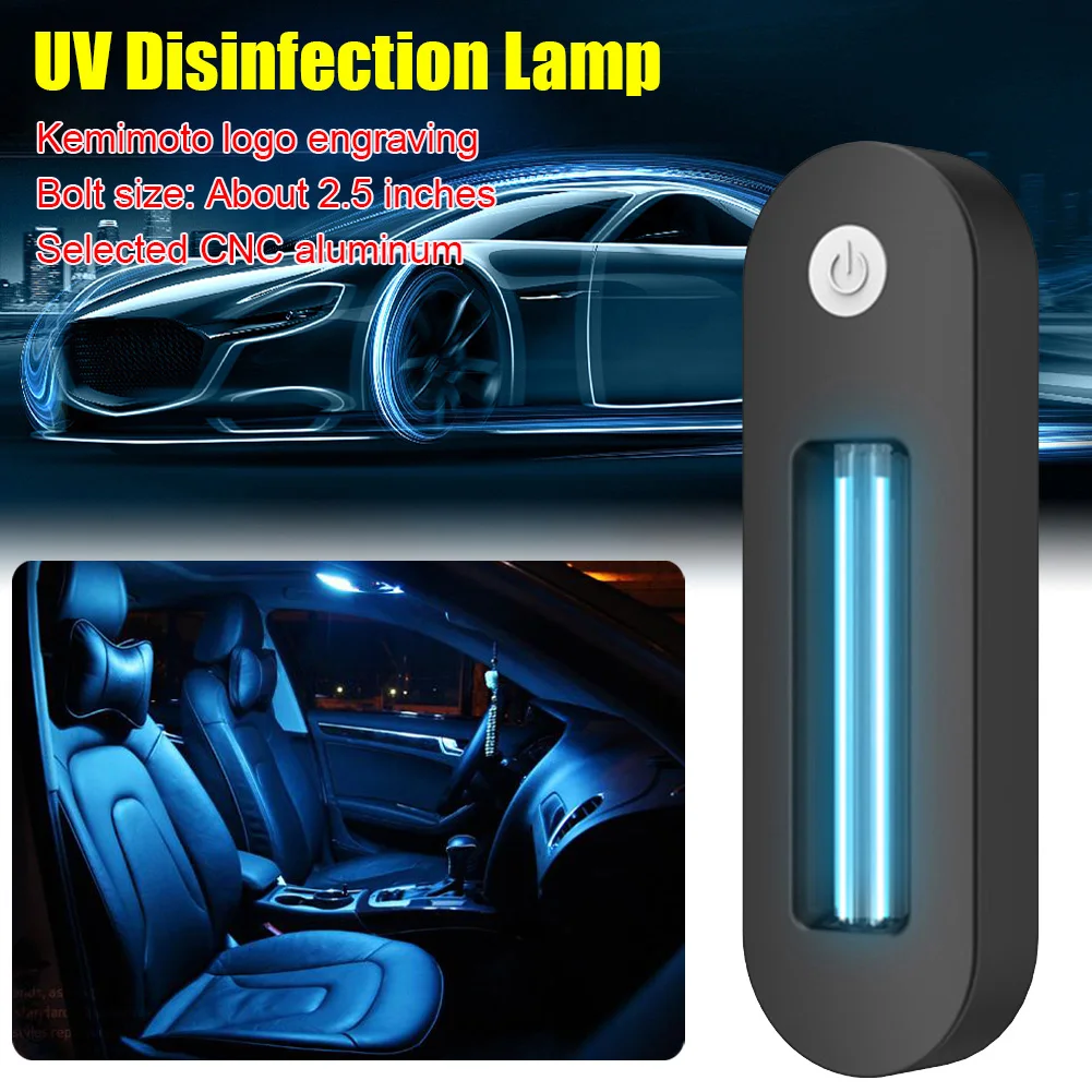 

Automotive Uv Light Sterilizer Interior Roof Charging UV Disinfection Lamp Portable Vehicle UV Germicidal Lamp Uvc Germicide