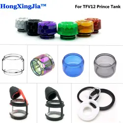 Для Smok TFV12 Prince Tank Bulb стеклянная трубка из пирекса капельный наконечник для TFV12 Prince Tank Atomizer защитный силиконовый чехол кольцо