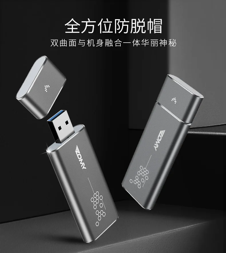 M.2 Ngff Turn USB3.0 Настольный Китай мобильный твердотельный жесткий диск картридж твердотельный диск для ноутбука extrapoission M.2 жесткий диск коробка чехол
